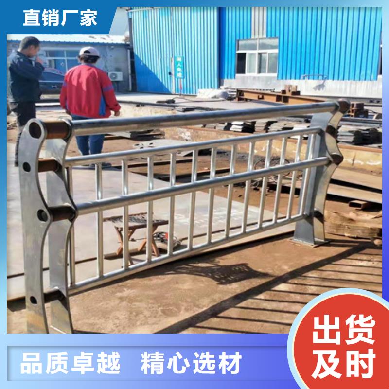 不锈钢碳素钢复合管、不锈钢碳素钢复合管厂家直销-发货及时