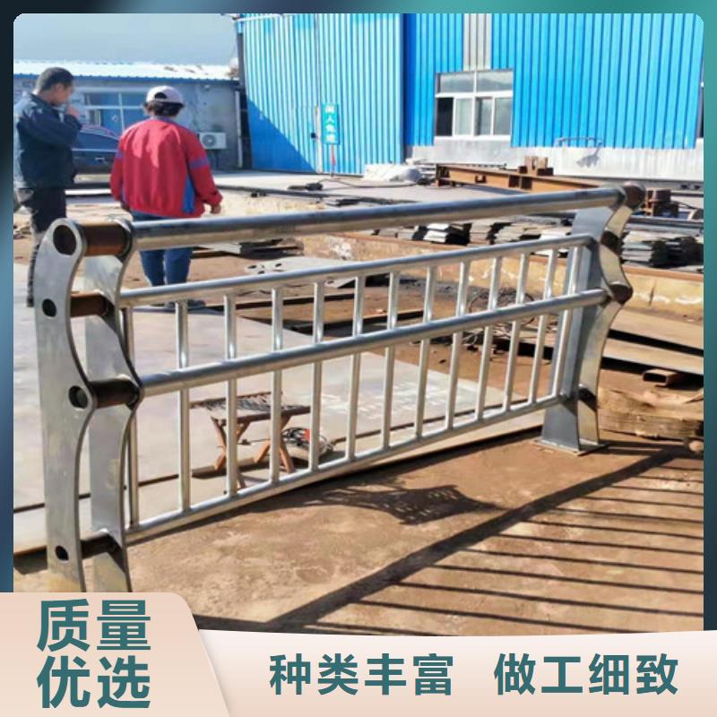 不锈钢碳素钢复合管护栏工厂
