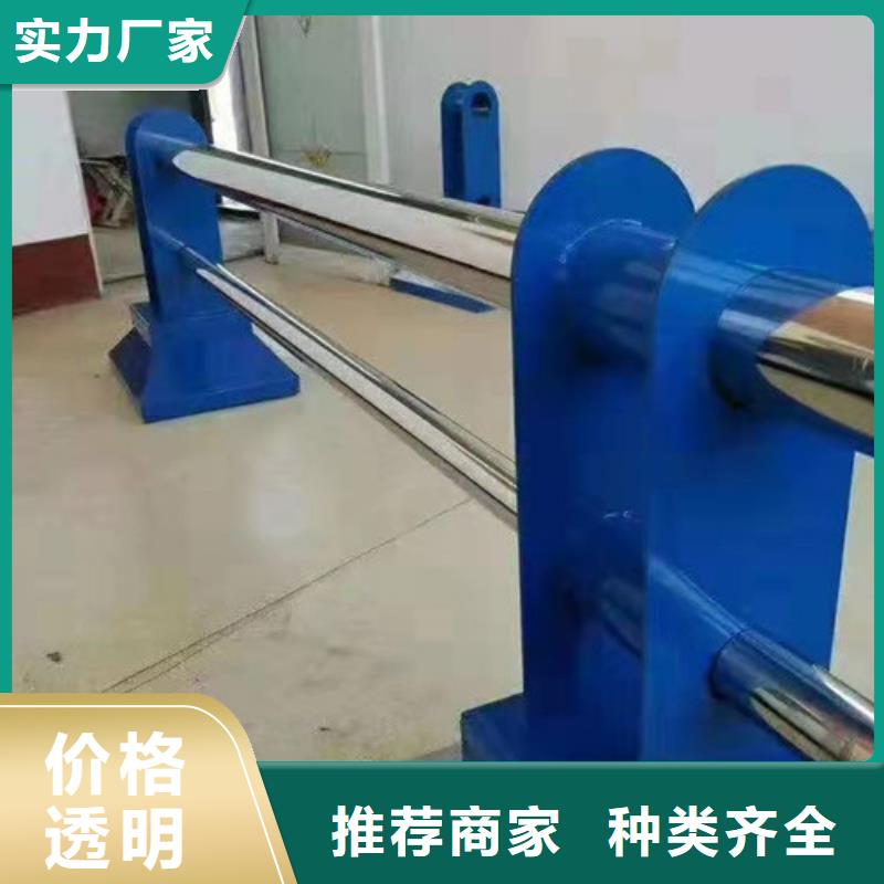 不锈钢碳素钢复合管如何挑选