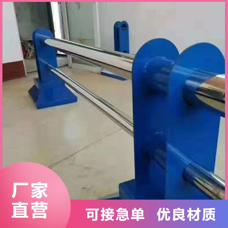 304不锈钢复合管厂家-交货周期短