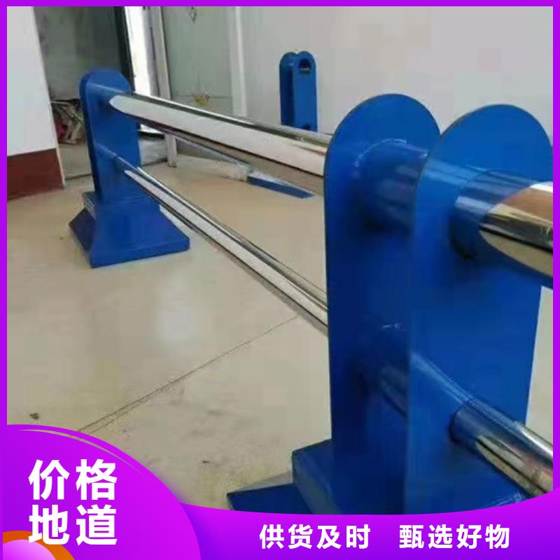 不锈钢景观护栏全国配送
