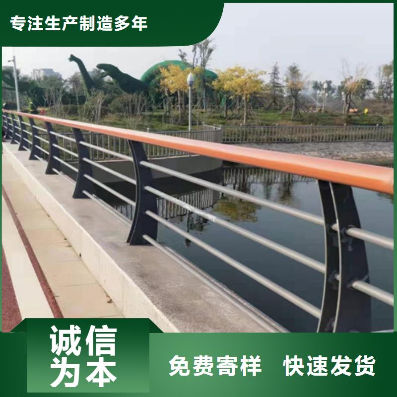 规格全的201不锈钢碳素钢复合管厂家