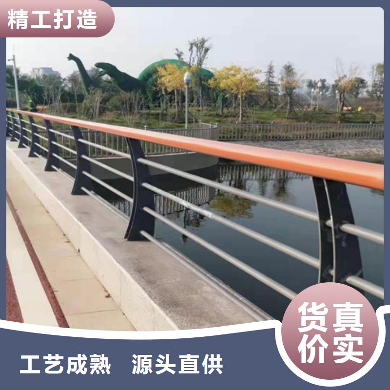 防撞不锈钢复合管护栏畅销全省
