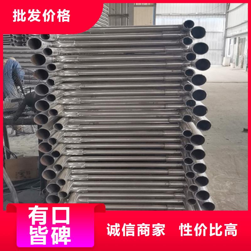 采购不锈钢复合管桥梁护栏必看-质量好