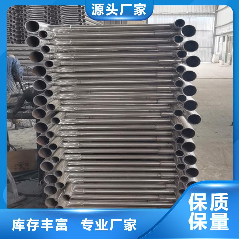 2025库存充足##不锈钢复合管栏杆##货到付款