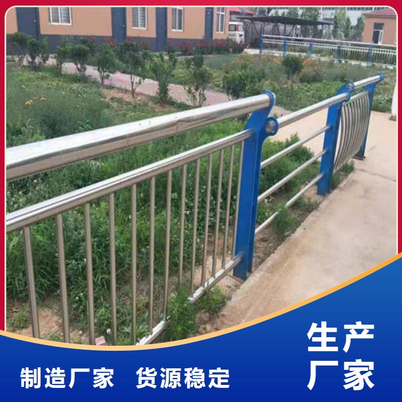201不锈钢碳素钢复合管的应用范围