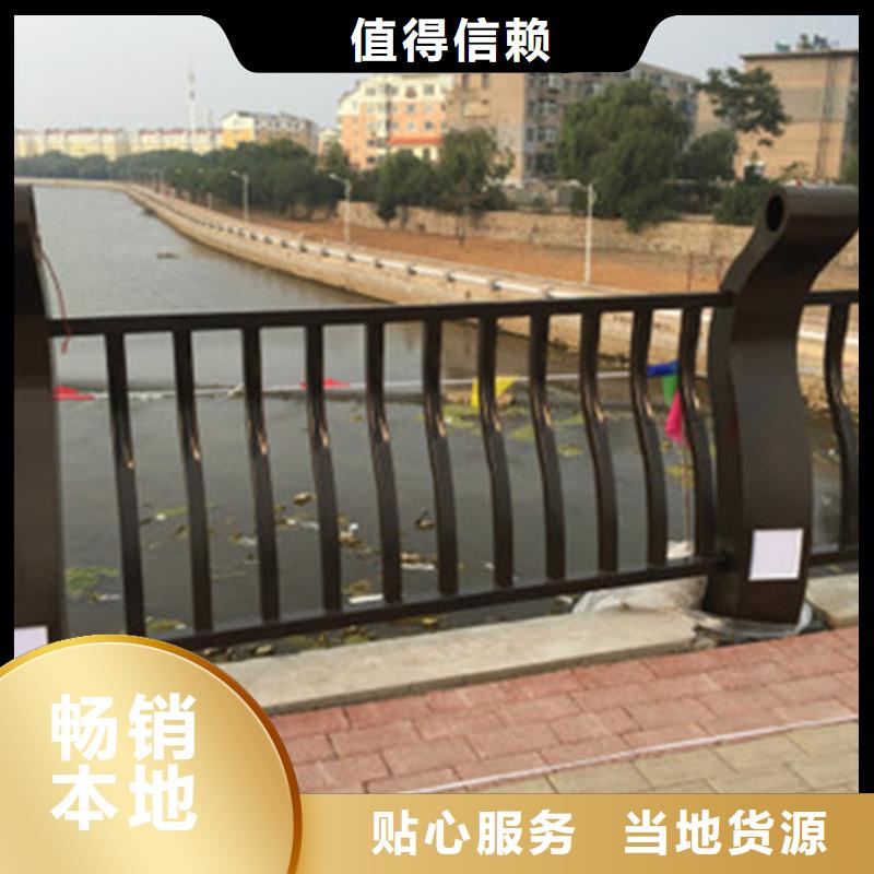 304不锈钢复合管护栏便宜批发