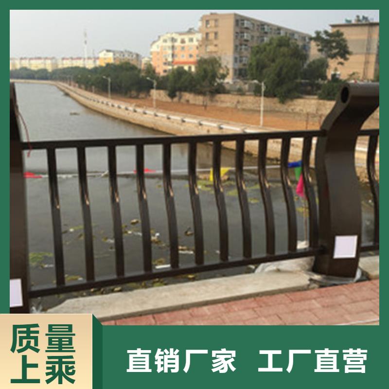 不锈钢碳素钢复合管护栏现货定做
