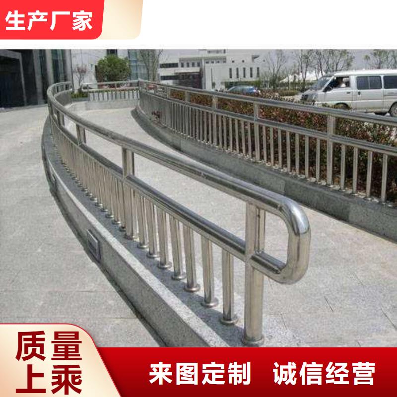 铝合金桥梁栏杆-买贵可退