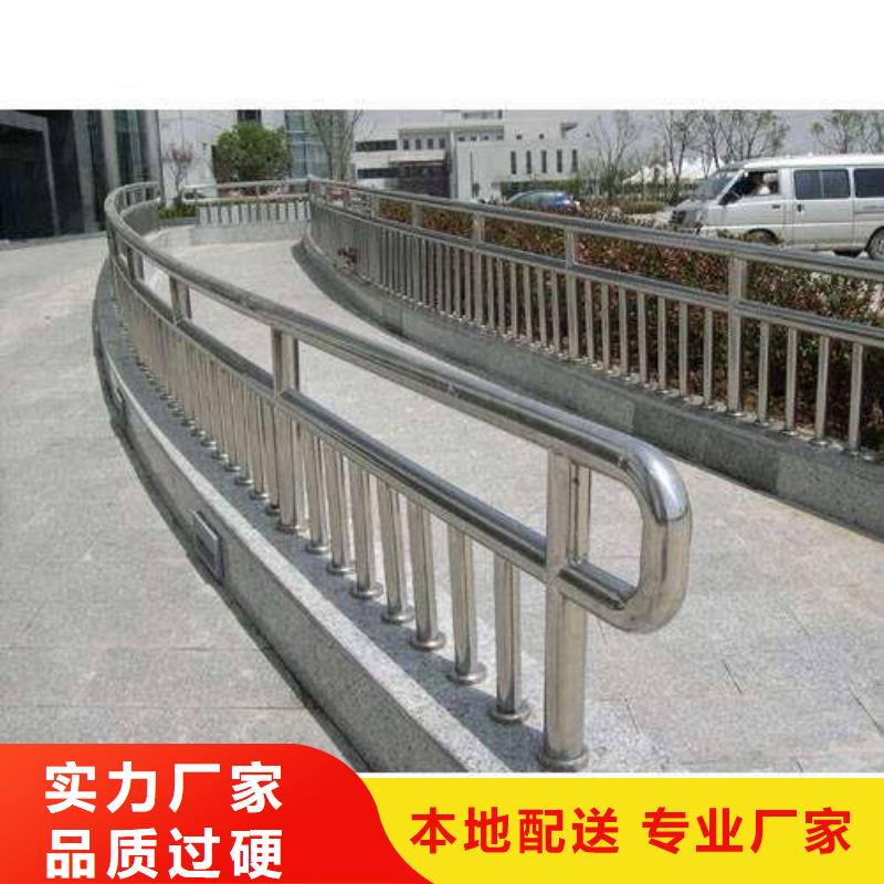 不锈钢复合管河道护栏-不锈钢复合管河道护栏质量过硬