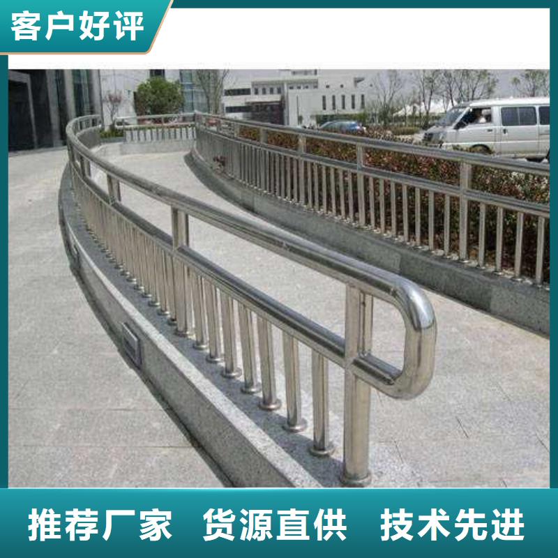 城市天桥护栏省心的选择