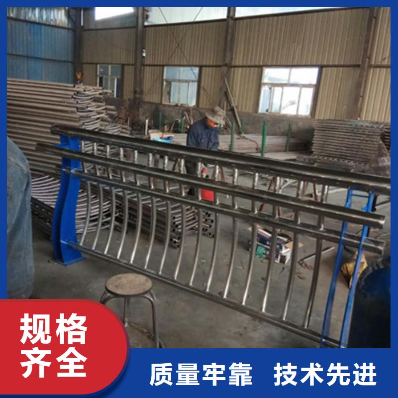防撞不锈钢复合管护栏-咨询免费
