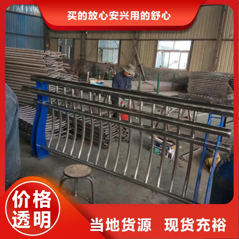 供应不锈钢景观栏杆的经销商