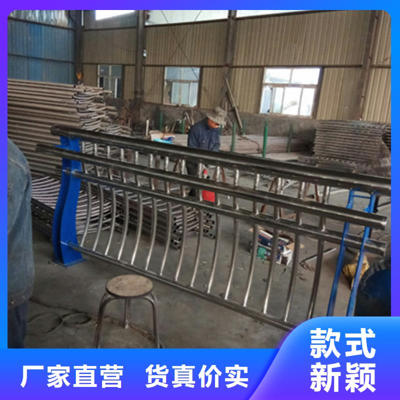 不锈钢复合管源头好货