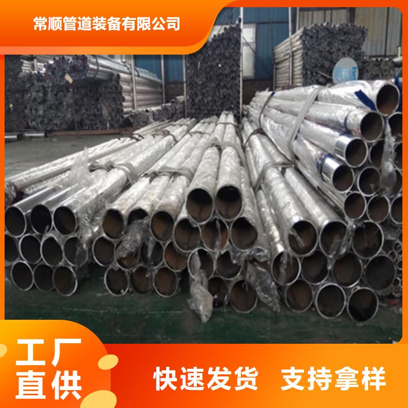 供应铝艺栏杆_优质厂家