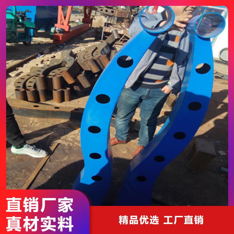 昌江县不锈钢复合管隔离护栏以诚为本