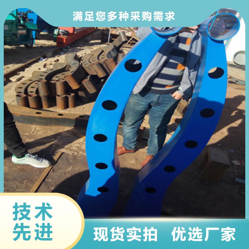 供应批发不锈钢复合管栏杆-全国配送