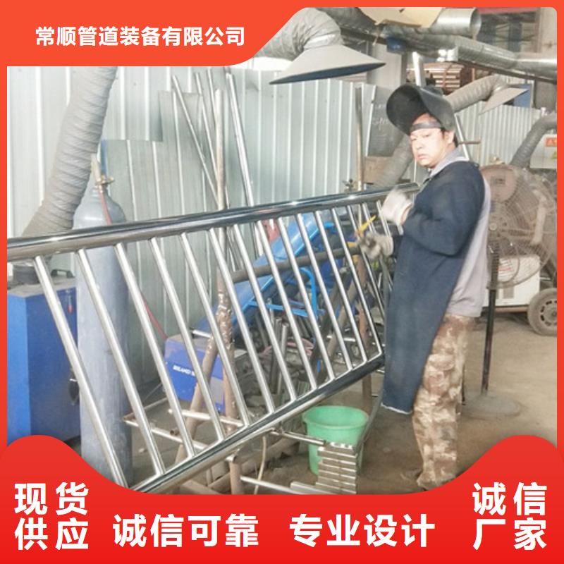不锈钢复合管源头好货