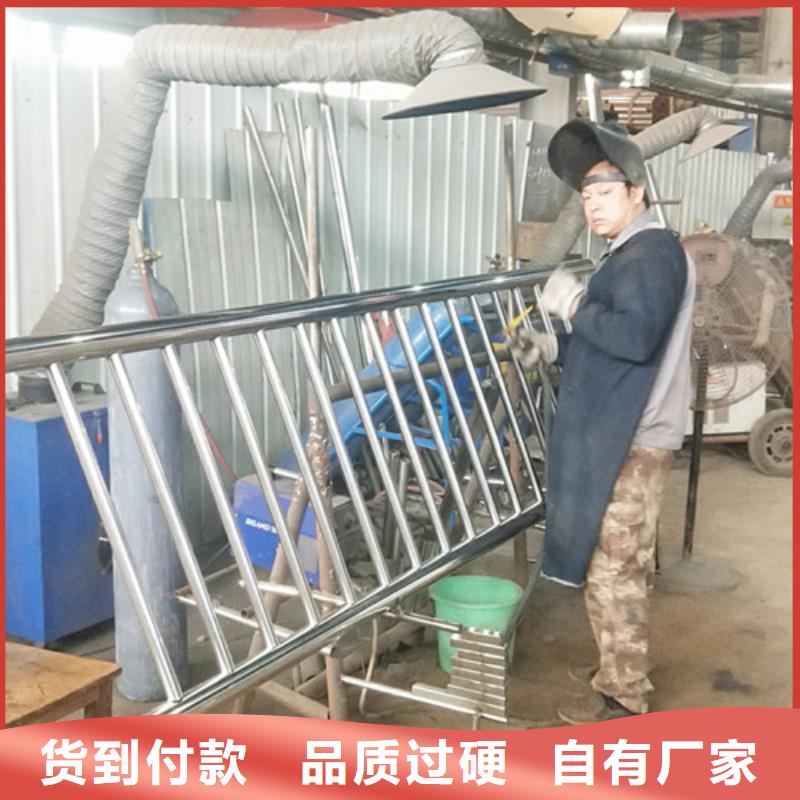 供应批发不锈钢复合管栏杆-全国配送