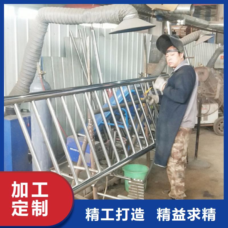 库存充足的201不锈钢复合管公司
