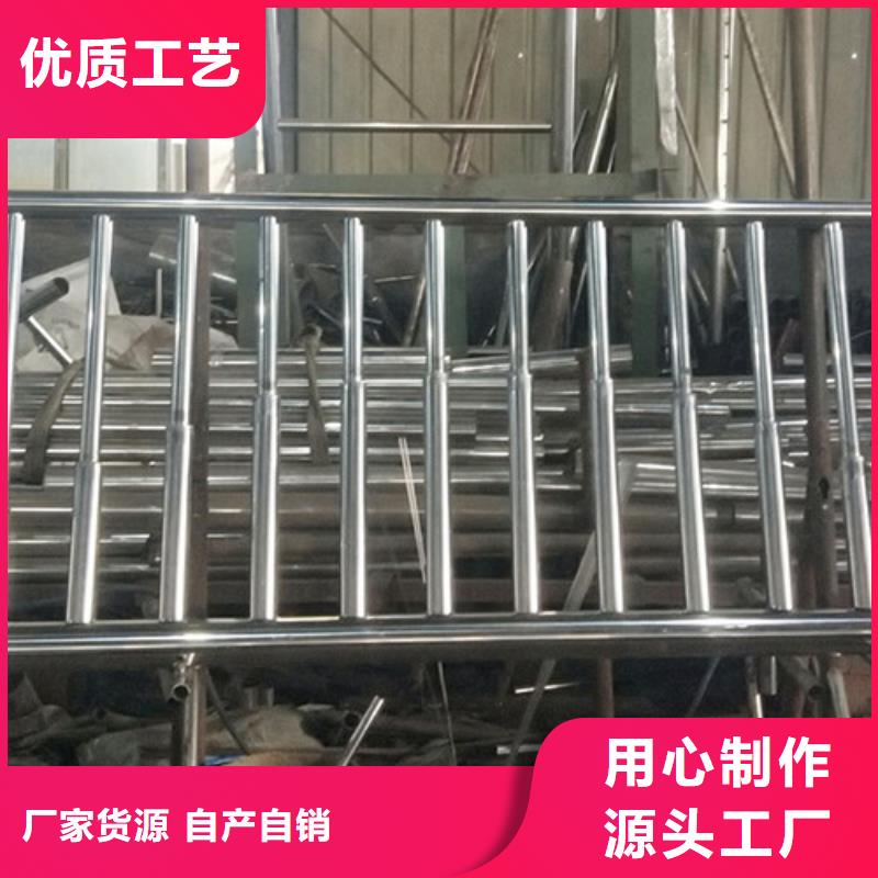 供应批发不锈钢复合管栏杆-全国配送