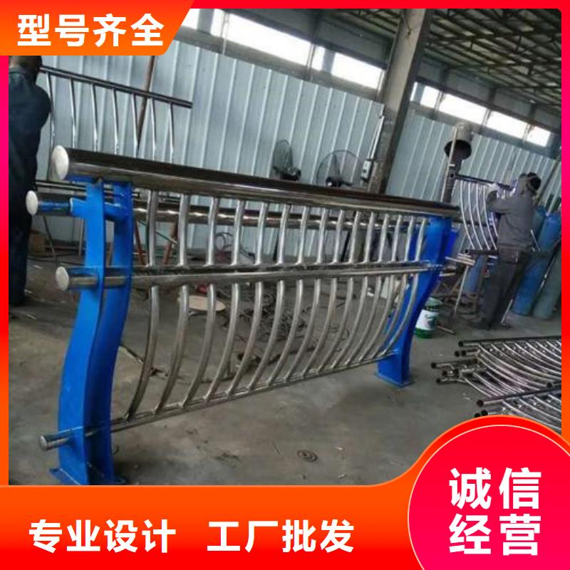 批发不锈钢河道护栏_精选厂家