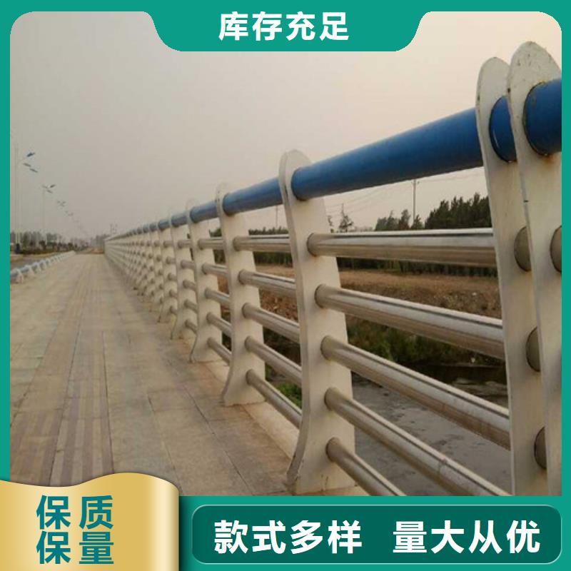 桥梁护栏报价-厂家