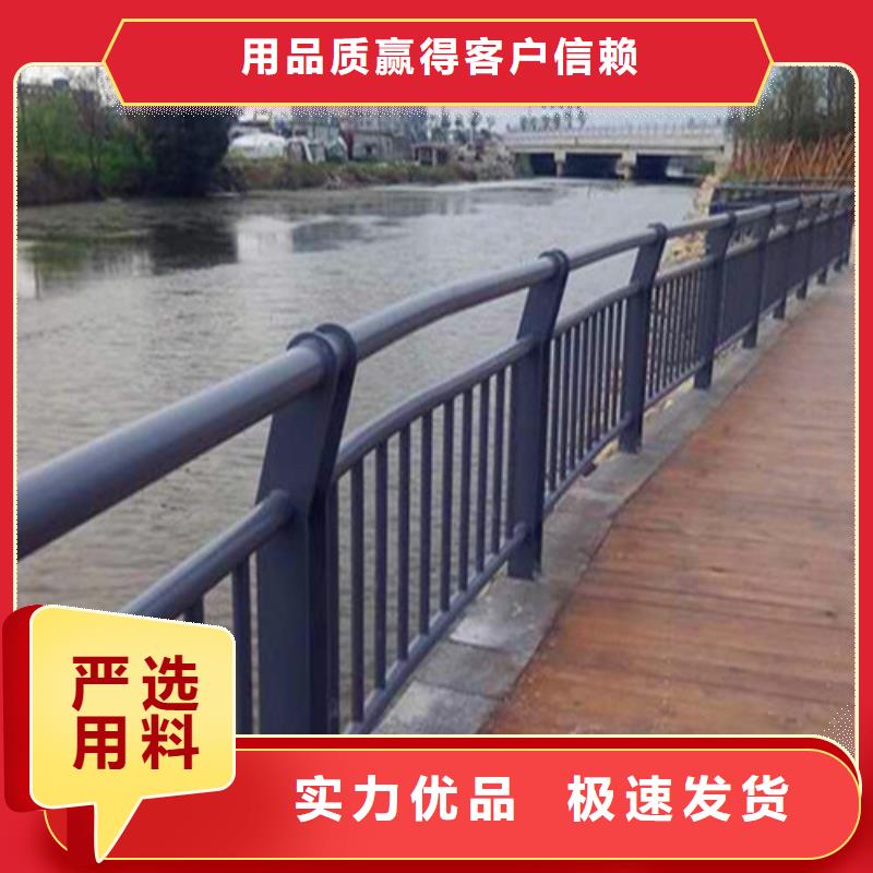 供应批发不锈钢复合管栏杆-全国配送