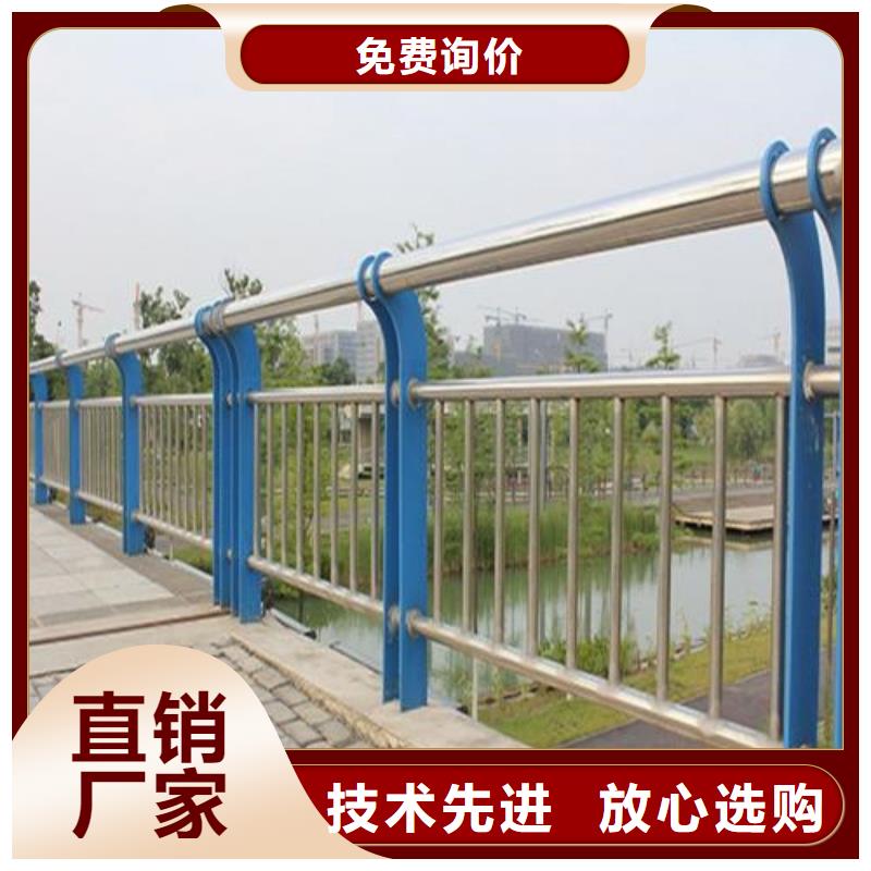 供应批发不锈钢复合管栏杆-全国配送