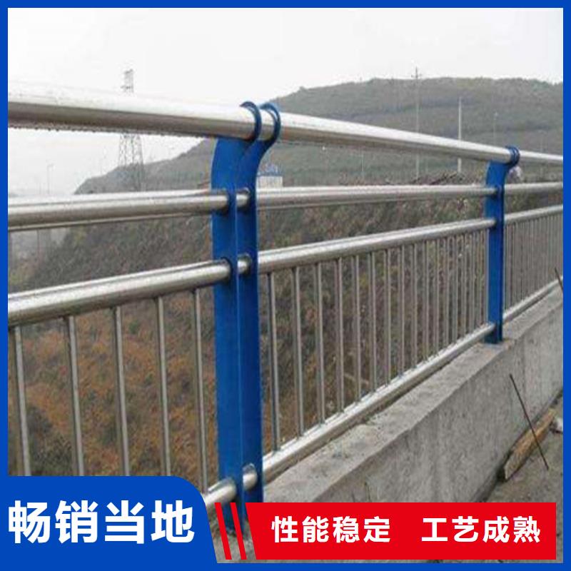 供应批发不锈钢复合管栏杆-全国配送