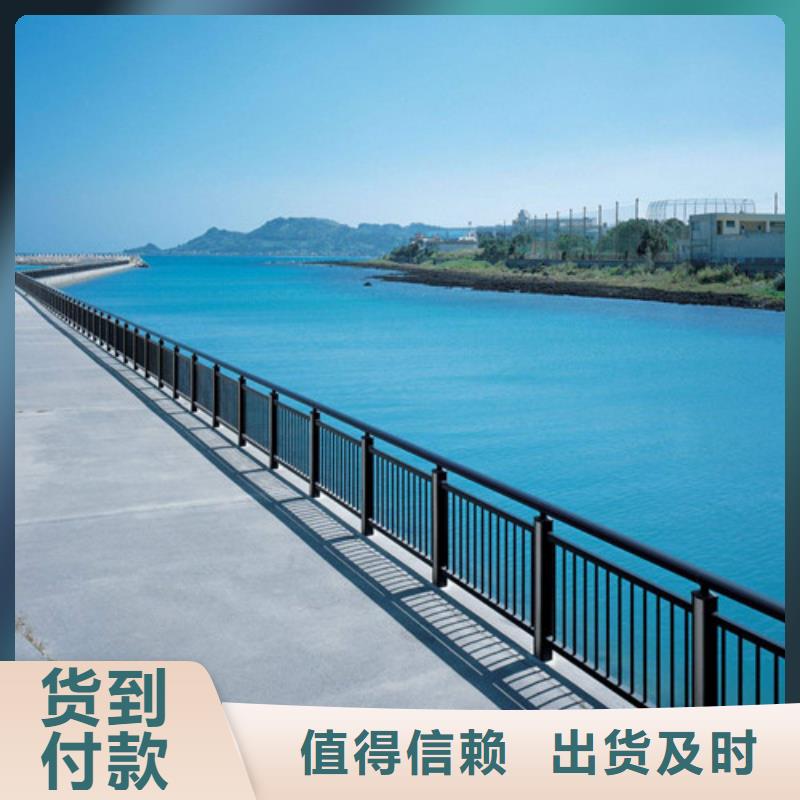 供应批发不锈钢复合管栏杆-全国配送