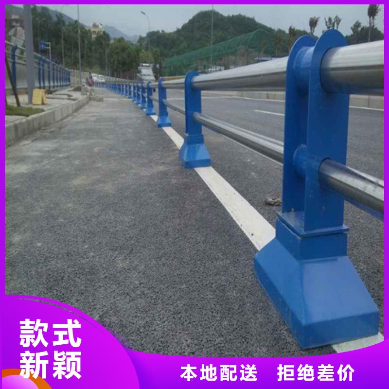 不锈钢碳素钢复合管桥梁护栏值得信赖