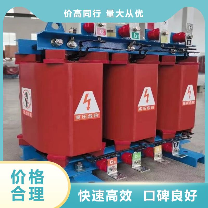 发货及时的收购废电缆基地