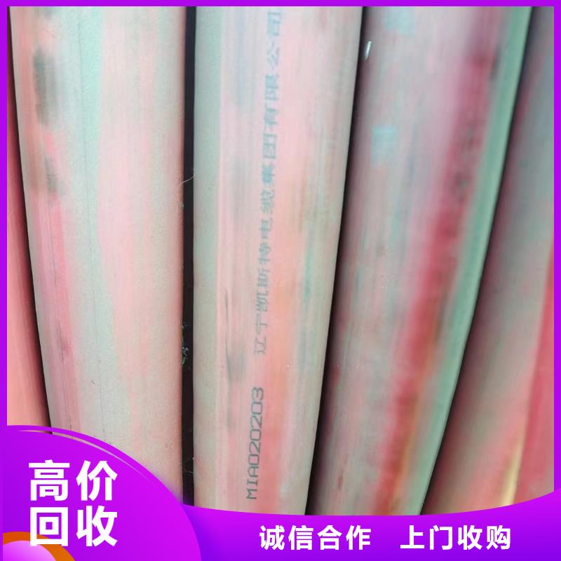 优惠的回收电线电缆厂家