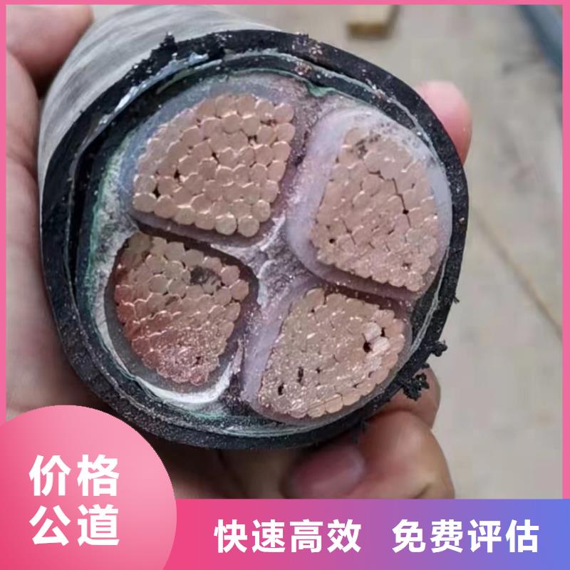 实力雄厚的废铝电线回收价格供应商