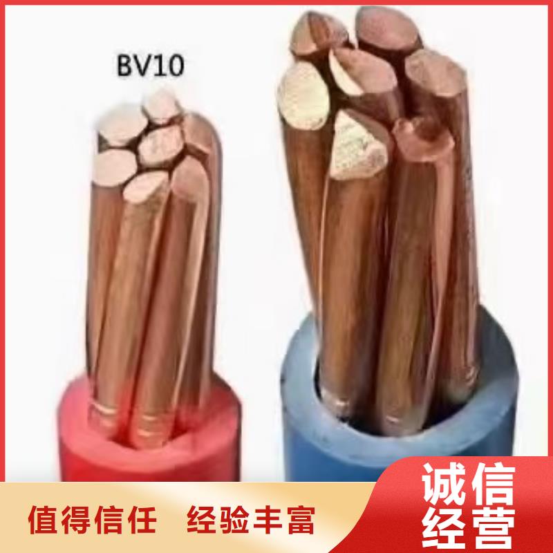 昌江县二手铜电线电缆回收价格制造厂