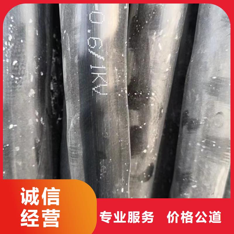 厂家批量供应二手电线电缆回收公司