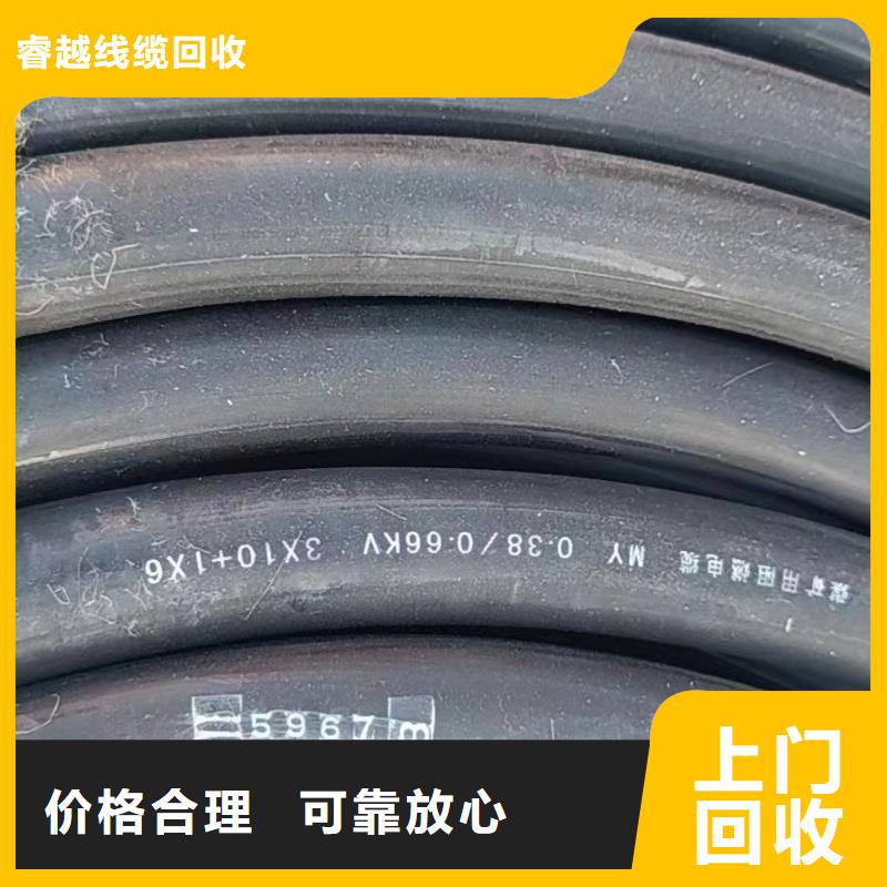 变压器回收多少钱一台定制-实力厂家