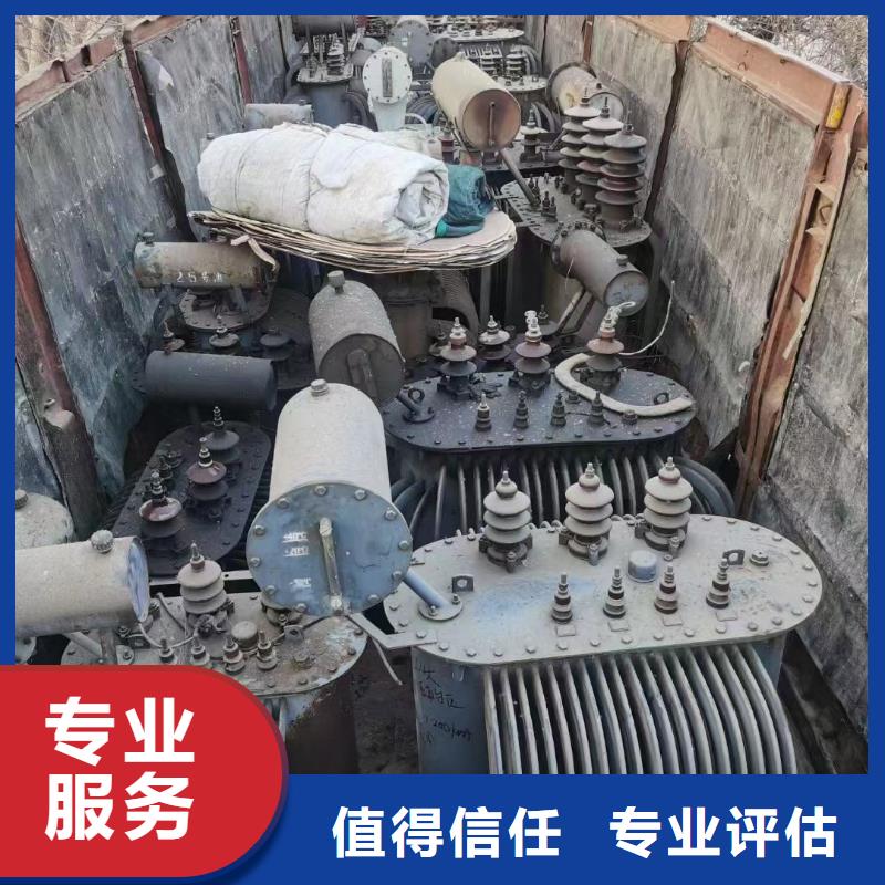 昌江县二手铜电线电缆回收价格制造厂
