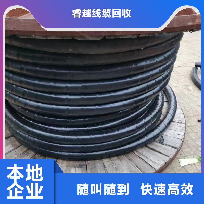 变压器回收多少钱一台定制-实力厂家
