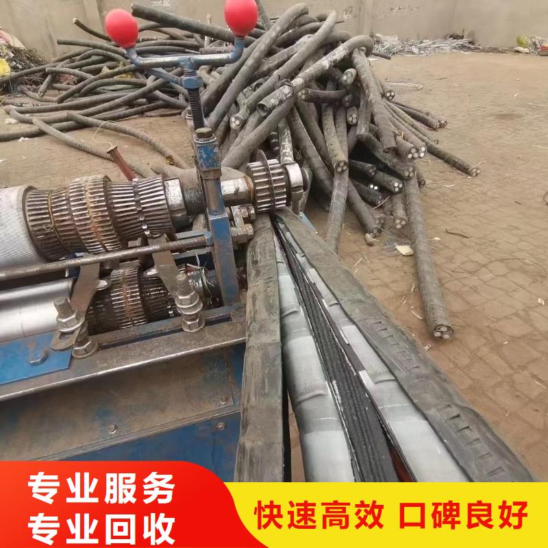 变压器回收多少钱一台定制-实力厂家