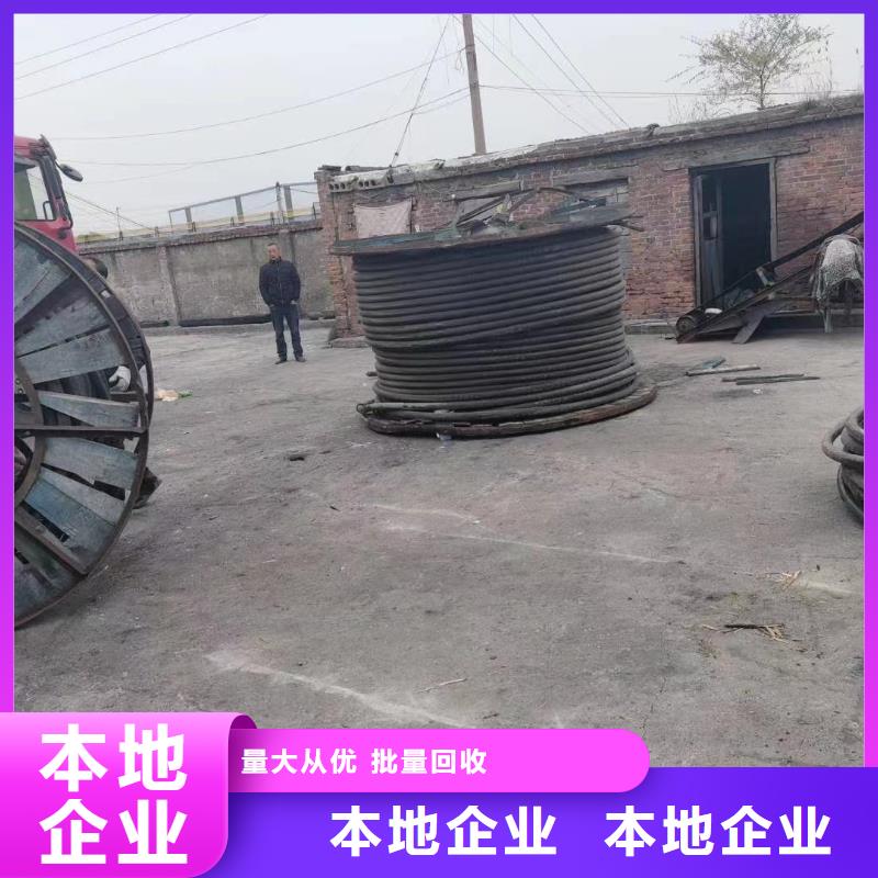变压器回收多少钱一台定制-实力厂家