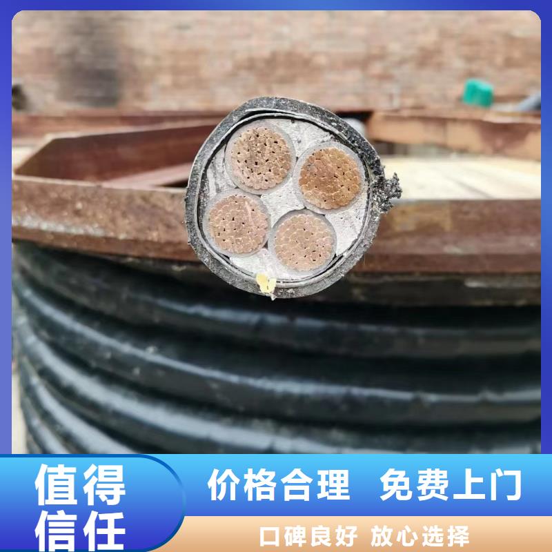 变压器回收多少钱一台定制-实力厂家