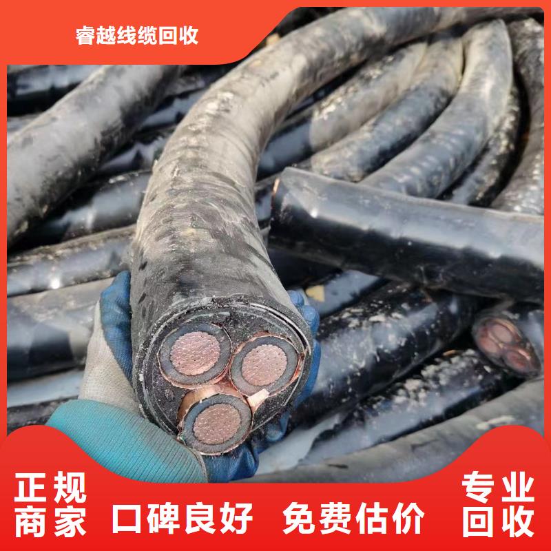变压器回收多少钱一台定制-实力厂家