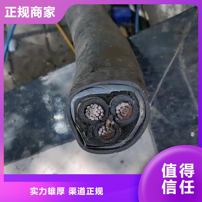 馈线回收多少钱一米发货及时