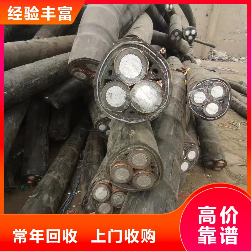 变压器回收多少钱一台定制-实力厂家
