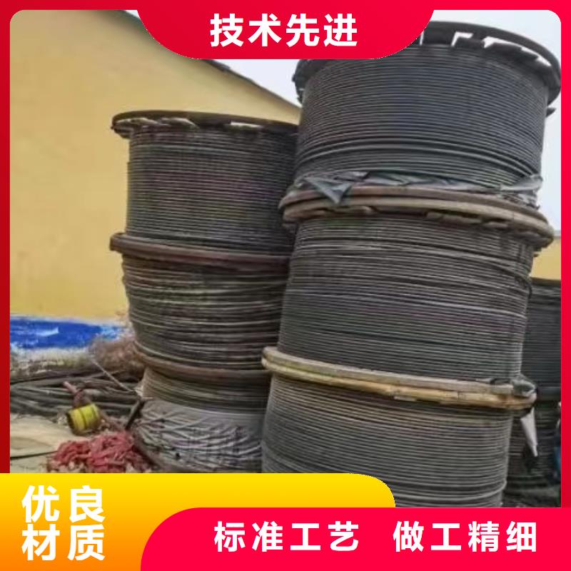 电缆废铜回收厂