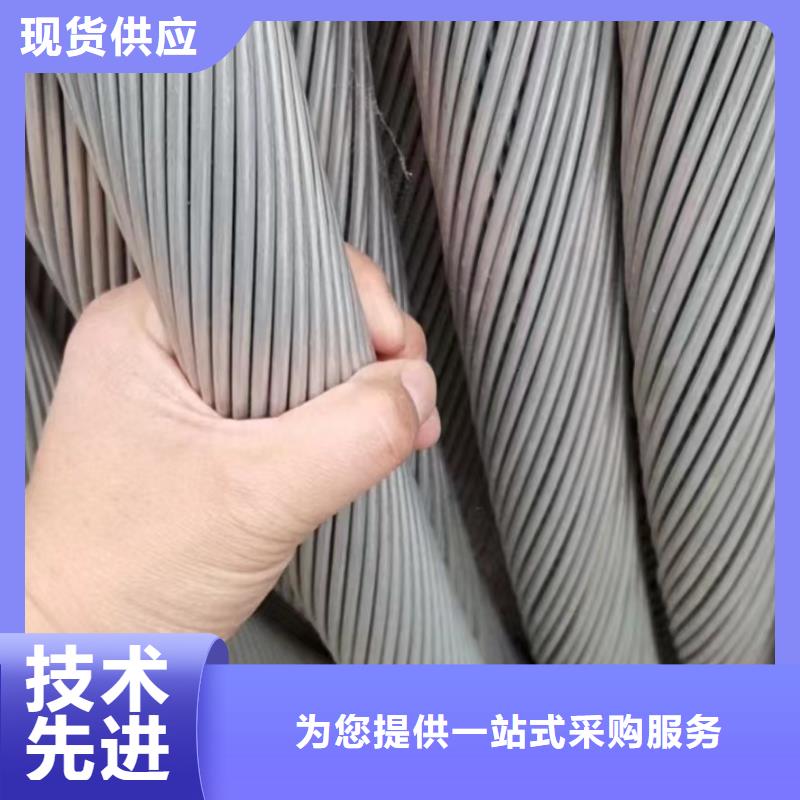 电缆废铜回收厂