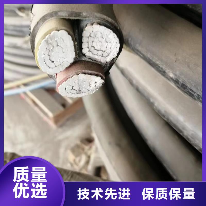 诚信供应专业回收二手电缆的厂家