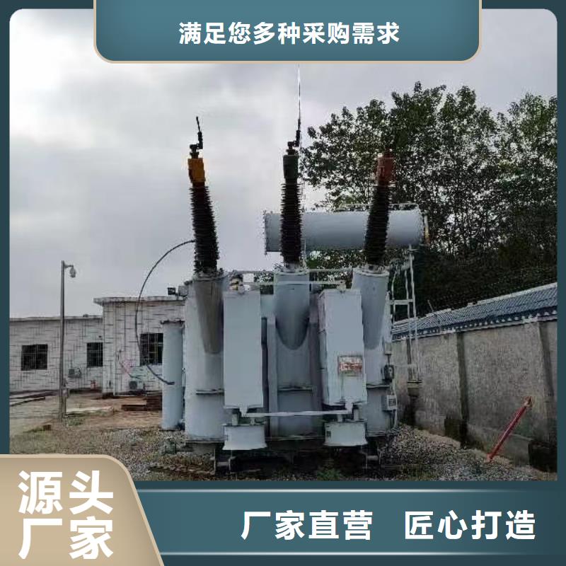 服务周到的废旧电缆回收生产厂家